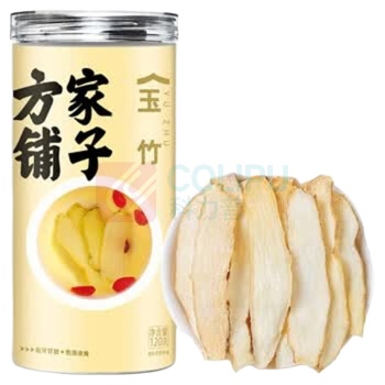 方家铺子 玉竹片 120g