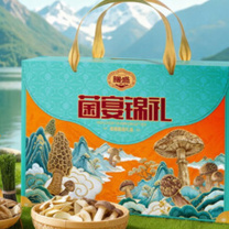 腾盛 菌宴锦礼菌菇干货八件套 680g