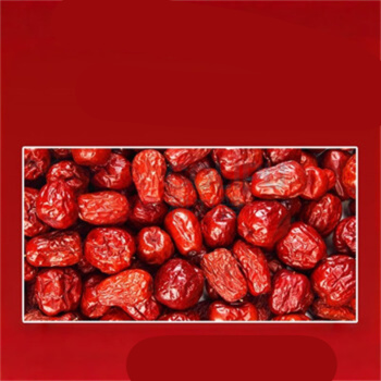 腾盛 “枣”日暴富 红枣 1kg 100g*10袋