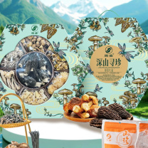 腾盛 深山寻珍 菌菇山珍八件套 800g