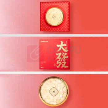 杞里香 西洋参片 105g 1.8-2.0cm