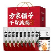 方家铺子 十全十美珍品菌菇干货组合 780g