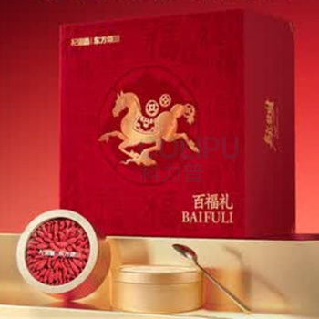 杞里香 石斛西洋参枸杞礼盒八拼 430g