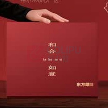 杞里香 东方颂 去柄黑枸杞 和合如意 240克(4罐)