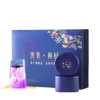 杞里香 天赐良品1号黑枸杞 牛头果 450克(90g*5罐)/盒 新老包装随机发货