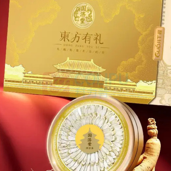 国济堂 华夏十二花神金罐西洋参礼盒 100g