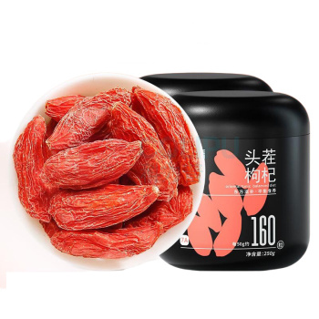 杞里香 红枸杞子头茬特优级贡果枸杞 500g 250g*2罐