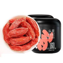 杞里香 红枸杞子头茬特优级贡果枸杞 500g 250g*2罐