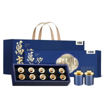 杞里香 礼盒大果黑枸杞-万事如意蓝 128g 10罐