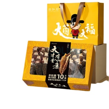 田知府 羊肚菌 大菌大福礼盒 100g/盒