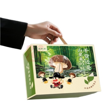 田知府 山里人家礼盒 708g/盒