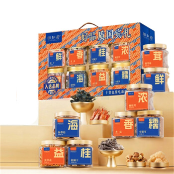 田知府 八方来贺 暖心礼 礼盒 465g/盒