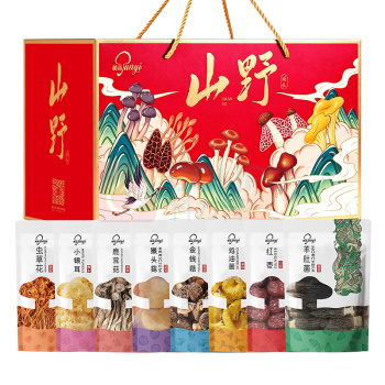 菌益 山野臻礼(红款)山珍干货礼盒 607g/盒