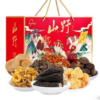 菌益 山野臻礼(红款)山珍干货礼盒 607g/盒