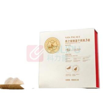 燕之屋 3星 干燕窝礼盒高泡发率 50g