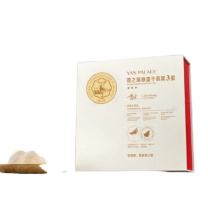 燕之屋 3星 干燕窝礼盒高泡发率 50g
