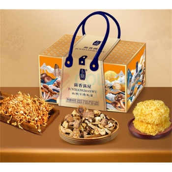卡宴 KAUN 菌香满屋山珍干货 860g/盒