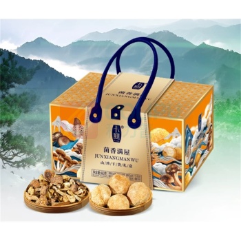 卡宴 KAUN 菌香满屋山珍干货 860g/盒