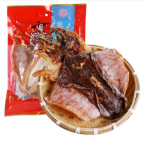 绿帝 海产干货 漳州东海乌贼干 目鱼干 大墨鱼 400g 