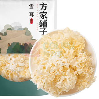 方家铺子 银耳 160g