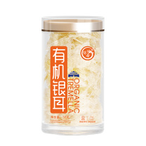 绿帝 GREEN KING 有机银耳 50g