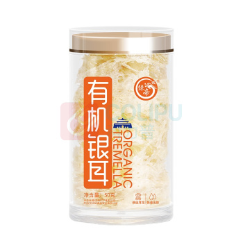 绿帝 GREEN KING 有机银耳 50g