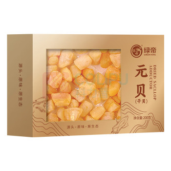 绿帝 GREEN KING 海鲜干货 海鲜特产 海产品 元贝 200g
