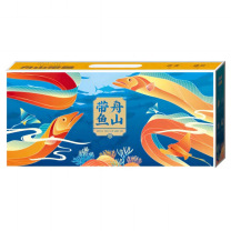海神星 舟山带鱼组盒 398型