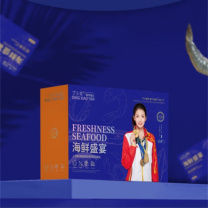丁小宴 海鲜盛宴 668型 3050g