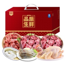 伯纳德 御品珍鲜礼盒 B款