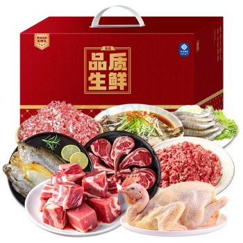 伯纳德 御品珍鲜礼盒 C款