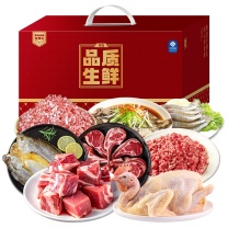 伯纳德 御品珍鲜礼盒 C款