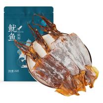 绿帝 GREEN KING 优选鱿鱼 250g