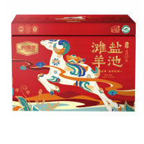 伯纳德 滩羊礼盒 598型 2000g 伯纳德企业团购员工福利盐池滩羊礼盒598型