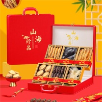 参天源 【天赐豪礼】海参鲍鱼山珍海味滋补礼盒 六拼
