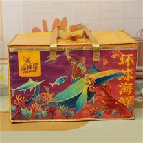 海神星 海鲜礼盒 798型