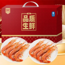 海神星 红虾礼盒 红虾 500G*2