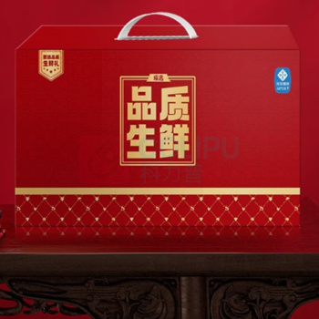 海神星 红虾礼盒 红虾 500g*4