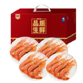 海神星 红虾礼盒 红虾 500g*4
