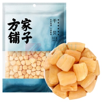 方家铺子 六星大粒干贝 360g 淡扇贝干瑶柱肉