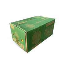 PAGODA 玫珑蜜瓜 2粒普通装 单果重≥900g,净重4-4.5斤 (偏远地区不发)