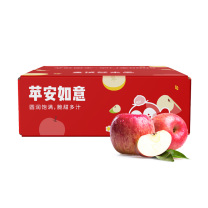 PAGODA 山东烟台红富士 5斤彩箱装 单果径:≥80mm