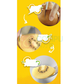佳沛 ZESPRI 新西兰金果大果22个装 140g左右 