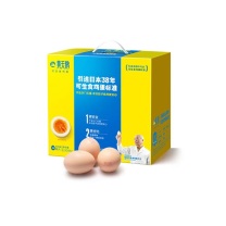 黄天鹅 可生食鸡蛋 36枚/盒 1.908kg/盒