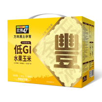 北纬47° 低GI水果鲜玉米 (丰收纪念版) 220g*8支/盒