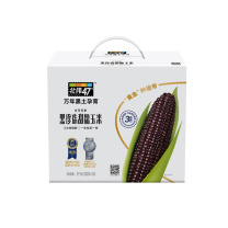 北纬47° 黑珍珠甜糯鲜玉米 200g*10支/盒