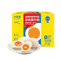 黄天鹅 可生食鸡蛋 6枚