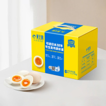 黄天鹅 可生食鸡蛋 礼盒装 生鲜鸡蛋早餐源头直发 无抗生素 2.544斤 24枚/盒