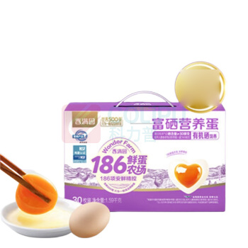 香满园 鲜鸡蛋 3.18斤 30枚/盒