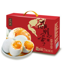 五芳斋 真空咸蛋礼盒 1170g 65克咸鸭蛋*18